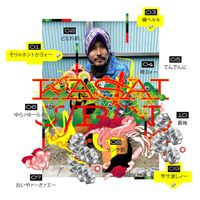 Kasai - J/P/N