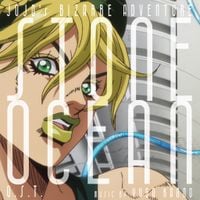 Yugo Kanno - JOJO'S BIZARRE ADVENTURE -STONE OCEAN O.S.T