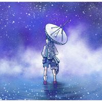 Toggle - オーロラ / 帰ろう