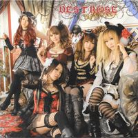 Destrose - Destrose