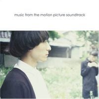 blgtz - music from the motion picture soundtrack