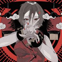 SLAVE.V-V-R - 私の恋はヘルファイア [My love is Hellfire]