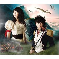 水樹奈々 [Nana Mizuki] - 革命デュアリズム [Kakumei Dualism]