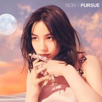 のん [Non] - PURSUE
