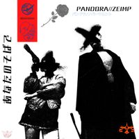 PANDORA MADNEZZ & PERMANENT//ZEIMP - あ​な​た​の​そ​ば​で [by your side]