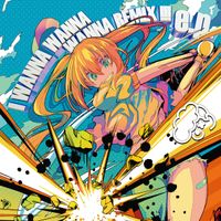 3R2 - I Wanna Wanna Wanna Remix!!! ( 3R2, Life Show Magic & t+pazolite )
