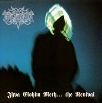 Katatonia - Jhva Elohim Meth... The Revival