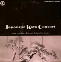 Master Musicians Of The Ikuta School - Japanese Koto Consort: Kotos, Jushichigen, Shamisen, Shakuhachi and Voice