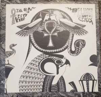 The Trees - Plush Not Crow