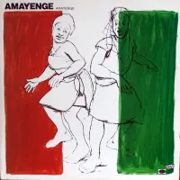 Amayenge - Amayenge