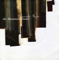The Mountain Goats - Palmcorder Yajna