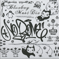 No Rome - Blueboy Must Die