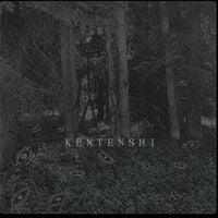 KENTENSHI - LIMBO IS BORING