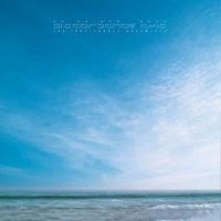 Discordance Axis - The Inalienable Dreamless (Reissue)