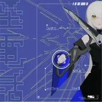 r-906 - 怪電話 [A mysterious phone call]