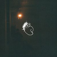 גיאגיא ואיילו - לא אלבום אבל הנה
