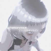 EngelOnline - Premonition