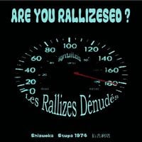 Les Rallizes D&eacute;nud&eacute;s - Are You Rallizesed?