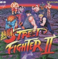 Yoko Shimomura - Street Fighter II