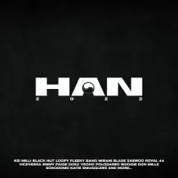 Various Artists - HAN 2023