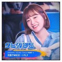 JIHYO - 오늘의 웹툰, Pt.1 (Original Soundtrack)