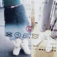 Marlon DuBois - shorts