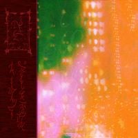 Trh&auml; - im &euml;mat gan l&iacute;eshtam namvajno