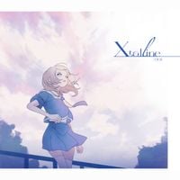 Various Artists - Xtalline : 001