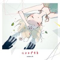 sasakure.UK - ロストピリカ [lostpirika]