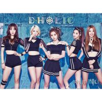 D.Holic - 머피와 샐리