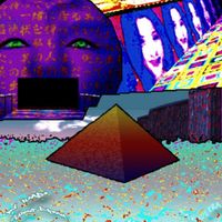 MKULTRA - In Limbo, Silent Dream