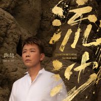 陶喆[David Tao] Albums, Songs - Discography - Album of The Year