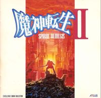 Hidehito Aoki, Misaki Okibe, Yoshiyuki Ito - Majin Tensei II Spiral Nemesis Excellence Sound Collection