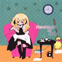 ShibayanRecords - Assortment of Sense