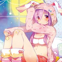ShibayanRecords - Adrastea