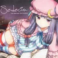 ShibayanRecords - Sedecim