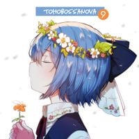 ShibayanRecords - TOHO BOSSA NOVA 9