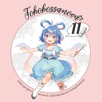 ShibayanRecords - TOHO BOSSA NOVA 11