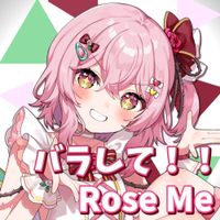 Rosemi Lovelock - Bara shite!! Rose Me