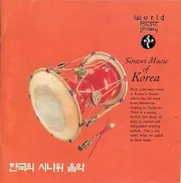 Various Artists - Sinawi Music of Korea