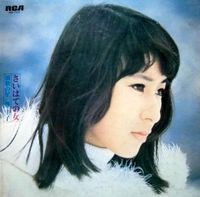 藤圭子 [Keiko Fuji] - 女のブルース - Reviews - Album of The Year