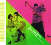 MariMari Rhythmkiller Machinegun Albums, Songs - Discography
