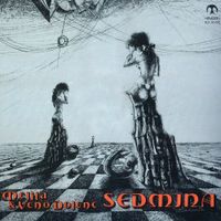 Sedmina - Melita & Veno Dolenc