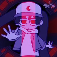 Dareharu - Pure Blood