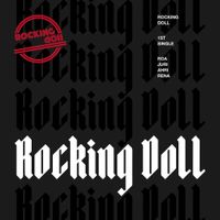 Rocking Doll - Rocking Doll
