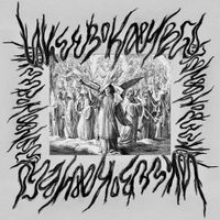 Vokeebok&aelig;ybgo Lochtyblchvvaii - Ber&ouml;ringen