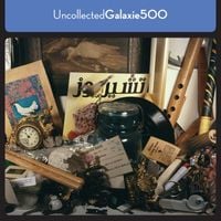 Galaxie 500 - Uncollected