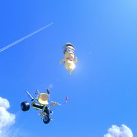 ピーナッツくん [PeanutsKun] - Air Drop Boy