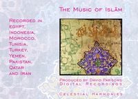 Various Artists - The Music of Islām