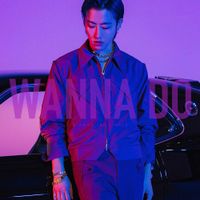 U-Kwon - Wanna Do